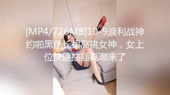 女友口的非常认真