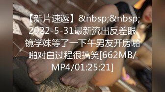 [MP4]STP27652 金发白嫩小姐姐！长相甜美乖巧！撩起女仆短裙无毛骚穴，跳蛋塞入震动，掰穴假屌深插 VIP0600