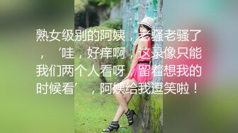 [2DF2]高端贵族休闲会所体验欧美范身材豪乳肥臀美女技师一流全套服务细腻的波推毒龙爽翻了按在身下狠狠肏1080p原版 2 - soav(1645151-4435653)_evMerge [MP4/1