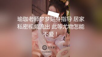 【钻石级推荐】皇家华人AV剧情新作-猥琐工人操上爆乳高傲女监工