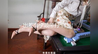 [MP4/ 1.41G] 声控极品身材一线天健身教练美女Yun抹油裸体教学视频⚡详细讲解健身各种动作⚡超清无水印原版