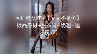 找能来保定的夫妻单女