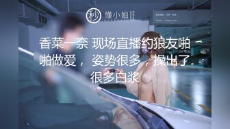 SAT0061 在交友APP配对到公司女同事 EP2 SA国际传媒