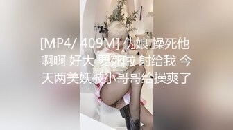 (no_sex)20230610_韵味御姐粉蝴蝶_34230133