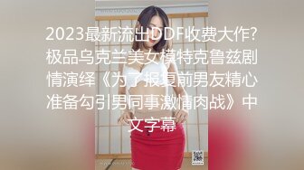 [MP4/ 1.1G] 萝莉女神极品重磅极品白虎名器美少女小鹿酱新作粉色洛丽塔异物入穴 别样高潮