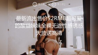 后入水超多的00后女朋友