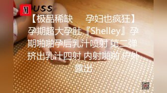 【自整理】OnlyFans——Lacie_May随时随地露出小骚逼 太色情了 流出视频合集【277V】 (65)