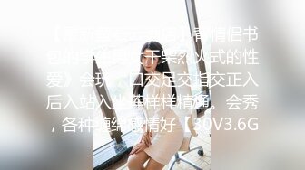 ABP-851藤江史帆 好色姐姐用淫蕩肉體偷偷的引誘妹妹的男友