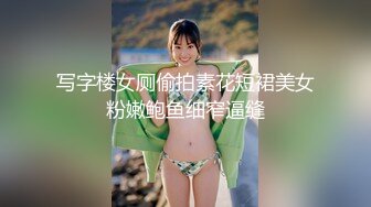 【新片速遞 】&nbsp;&nbsp;双辫子妹子，露脸黑丝长腿自慰抠逼，道具插穴淫水很多狠狠插穴[571M/MP4/37:28]