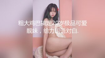 极品骚货反差婊【辣妹小九九】极度淫荡 粉穴骚货和纹身大屌炮友激情啪啪 无套猛操吞精口爆