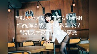 极品媚黑骚婊人妻顶级绿帽大神『reallysweettea』把小娇妻献给大黑屌 小巧身材被大老黑肉棒直接捅到子宫了