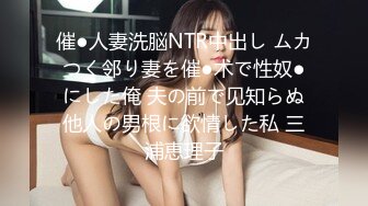 海角自称原创逆天大神与亲生女儿乱伦 喂闺女吃春Y后悔不已累的老腰都快断了