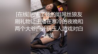 高能预警！极品身材颜值巅峰！比女人还好看超骚外围T娘【紫苑】私拍，直男最爱各种啪啪叫声好听，一个正常男人都想上她