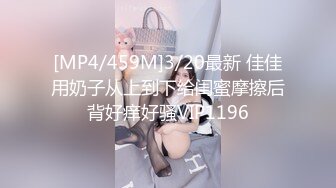 电子竞技酒店无套玩操猫猫女仆…