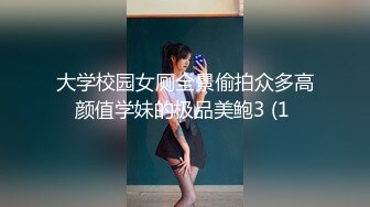 《强烈推荐?重磅?精品》PUA少妇杀手实力约炮2位露脸寂寞骚女?沙发上干的妹子最刺激叫声销魂全自动对白清晰