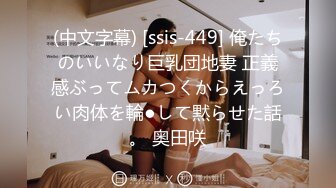 FC2PPV 2683196 正真正銘の現役某大手CA降臨！元ミスコンのSSS級美女の訳あり初撮影！スタイル抜群！感度抜群！ゴムを途中でこっそり外して内緒で生中出しに焦る表情が堪らない。