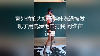 STP17851 吴梦梦台湾麻豆女优居家和男友啪啪，穿上皮衣特写深喉口交后入抽插猛操