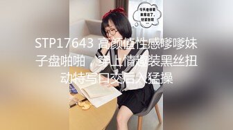 ❤️超颜值极品❤️颜值巅峰唯美女神〖狐不妖〗优雅性感旗袍御姐女神全程被干娇喘不止，各种姿势轮番上阵，顶级反差