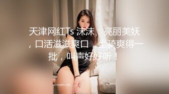 香蕉秀xjx0127暴力强奸犯爆操女狱警