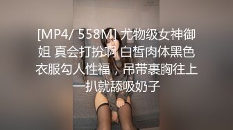 六月最新流出私房大神 隔墙有眼 酒店大堂女厕偷拍 反差骚货白虎纹身舞蹈老师