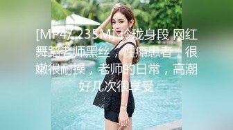 天美传媒 tmg-120 元旦送老公绿帽礼物-球球