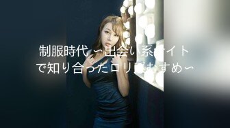 新人NO．1STYLE 田野忧AVデビュー Lカップでスリムで美少女、男の好きが全て诘まってる