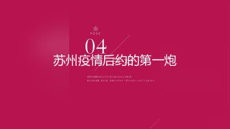 【极度淫乱群P三人行】高颜值女神 三个洞都被堵满 被干的哭腔呻吟 高潮颤挛抽搐 多体位蹂躏爆草