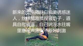 ✨大学情侣✨酒店自拍性爱视频，女主轻素颜清纯美丽颜值极高，后入狂艹表情自然享受！