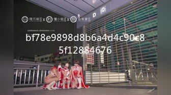 afchinatvBJ多恩_20180705初音未来编号98EC05E1