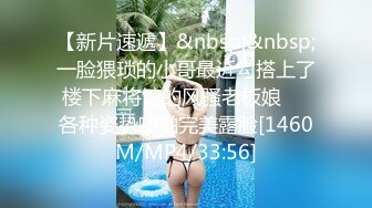 [MP4/ 406M]&nbsp;&nbsp;小哥哥和新交的女友日常做爱生活大黑屌多角度插穴再和网友裸聊