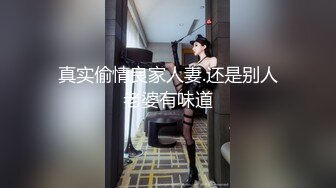 爆乳肥臀 细腰=神仙肉体WettMelons高清资源合集【18V】 (30)