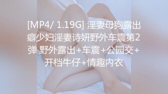 【自整理】P站DemonicDivine 不良少女 口交时候啊嘿颜 忍不住射精 小母狗很骚【59V】  (31)