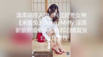 [MP4/570M]8/21最新 今夜久违的激情家中连干两炮还是少妇最有韵味VIP1196