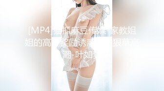 STP22743 双马尾萝莉小嫩妹情趣装粉色吊带裙，拨开裤子露无毛嫩穴，掰穴特写揉搓阴蒂，极品美穴看着很是诱人