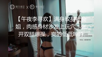 良家少妇在家偷情 边操边打电话 被无套输出 控制力还蛮强