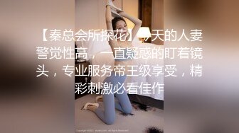 跳動的大胸 挑逗你的慾望 蘿莉身材的少女自拍