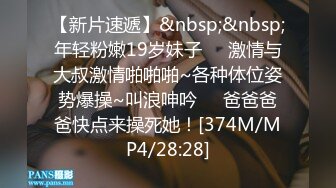 新流出黑客破解家庭网络摄像头偷拍肚腩哥早上起来和媳妇来一发晨炮