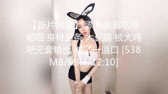 短发风臊轻熟女真会玩,和老公玩空中飞人,吊起来啪啪,高难度姿势很难把控