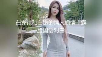 D奶美乳骚货全裸驾车，大白天，妹妹你真疯狂！