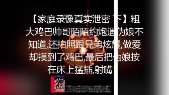 英气小姐姐情欲浓烈只想被操两根大鸡巴狂烈抽插啪啪乱颤高潮