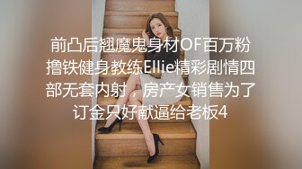 【男男做爱】可爱性感受,穿白内裤刷牙,老公忍不住厨房开操