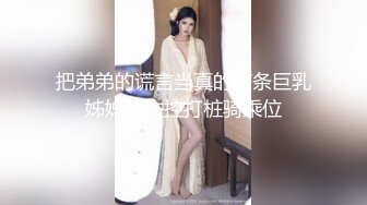 [MP4]重庆-西西Baby ：啊啊老公快操死我，老公求求你了操死我的小骚逼了，小骚逼想被你的大鸡巴干死。肉棒插淫穴，淫荡话说不停！