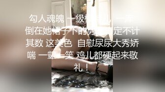 《专攻户外站街女》楞青小伙路边按摩店找了个少妇鸡酒店开房大力草搞到姐姐虚脱了