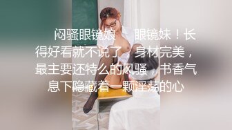 小别胜新婚之策马奔腾1