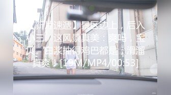 潮喷淫娃御姐〖小水水〗❤️傲娇女神被操到高潮失禁，玲珑身段前凸后翘极品身材满足一切幻想，超诱人小嫩穴直接顶到底