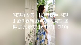 后续1-前女友露脸口交