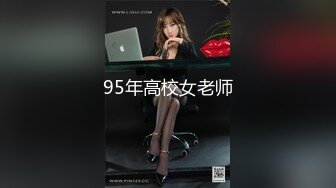 女仆装后去1