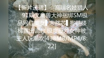 PMC292性感主播意外现场直播做爱-蜜桃传媒