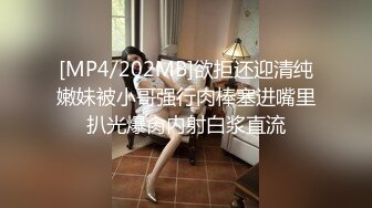 【新片速遞】&nbsp;&nbsp; ♈♈♈2024年11月， 换妻界顶流，【爱玩夫妻】，情欲KTV，人妻主动坐上来，灯光热曲下激情啪啪，极品大奶晃动[830M/MP4/13:18]