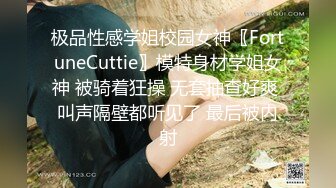 新人求关注 超爷们已婚装修工老婆不在身边 每天操工友发泄性欲